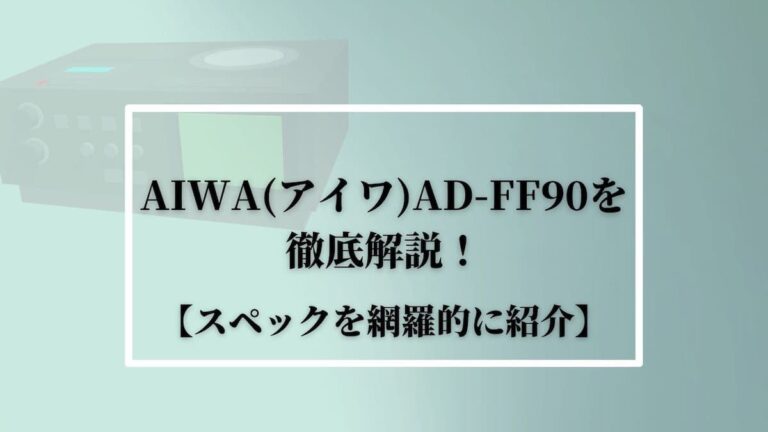 AD-FF90