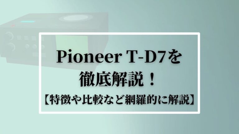 T-D7