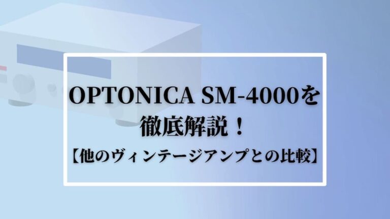 SM-4000
