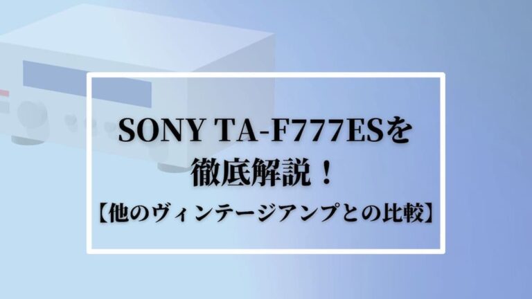 TA-F777ES