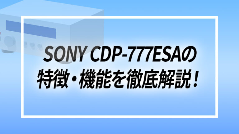 CDP-777ESA