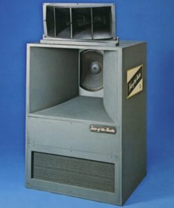 ヴィンテージスピーカー