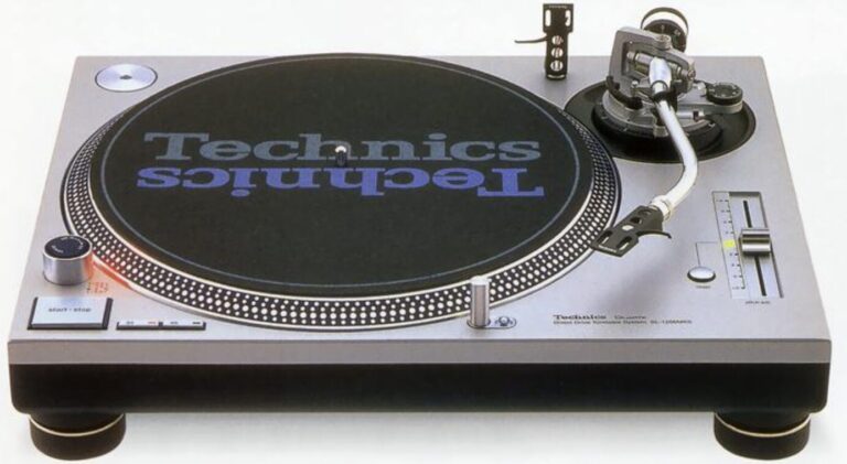 SL-1200MK5
